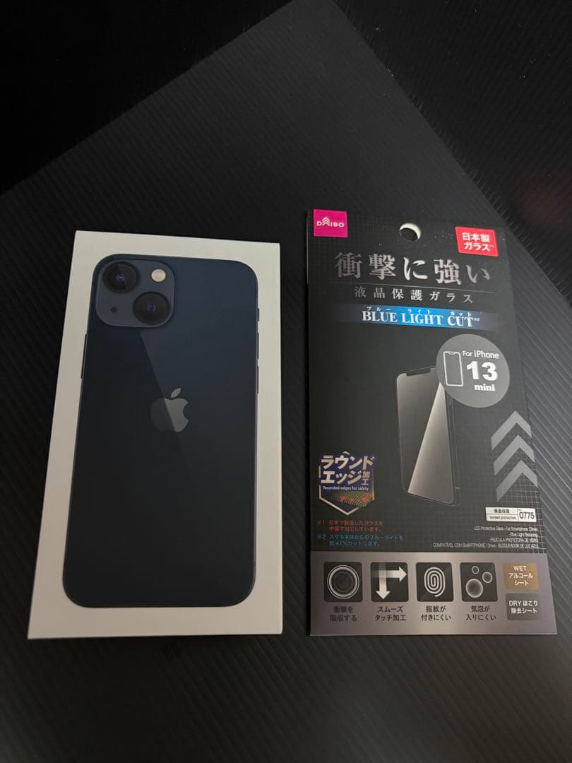 スマートフォン本体 Apple iPhone 13mini