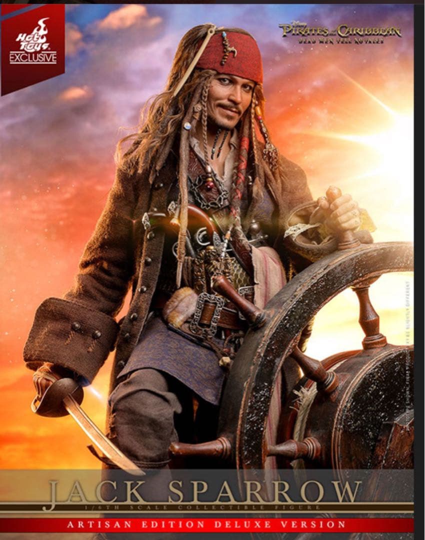 DXアルチザン　パイレーツオブカリビアン1/6フィギュア　ジャック・スパロウ