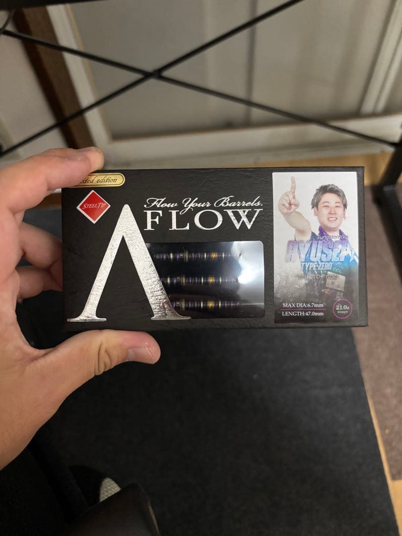 RYUSEI TYPE ZERO 限定版 ダーツバレル