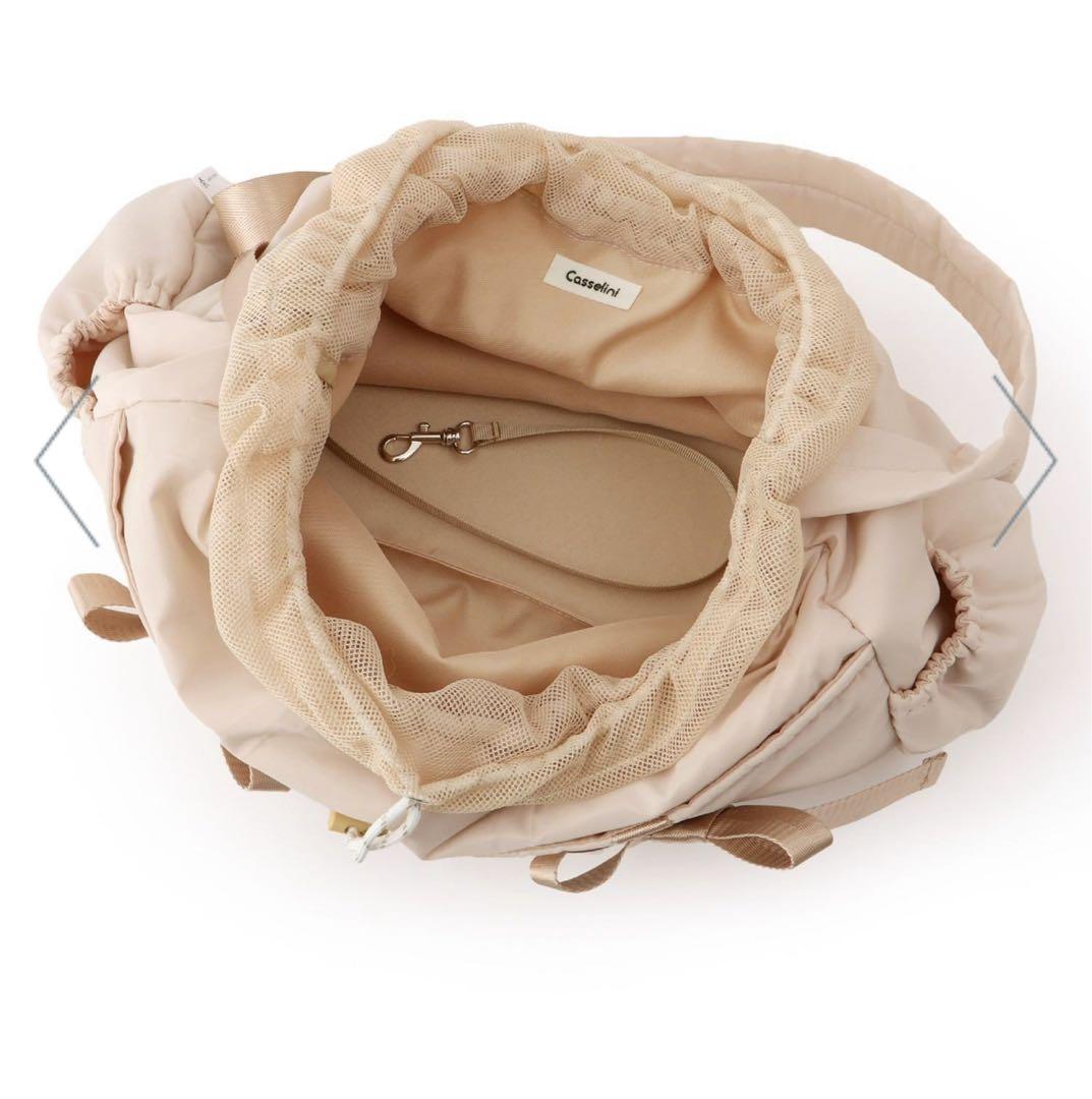 【新品】ロペピクニック　ベージュ 小型犬用 スリングバック