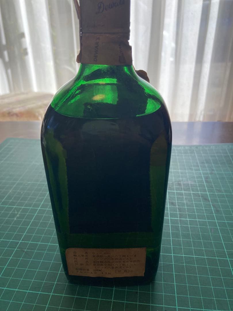 わ*い様 Dewar's Ancestor スコッチウイスキー 古酒　未開封