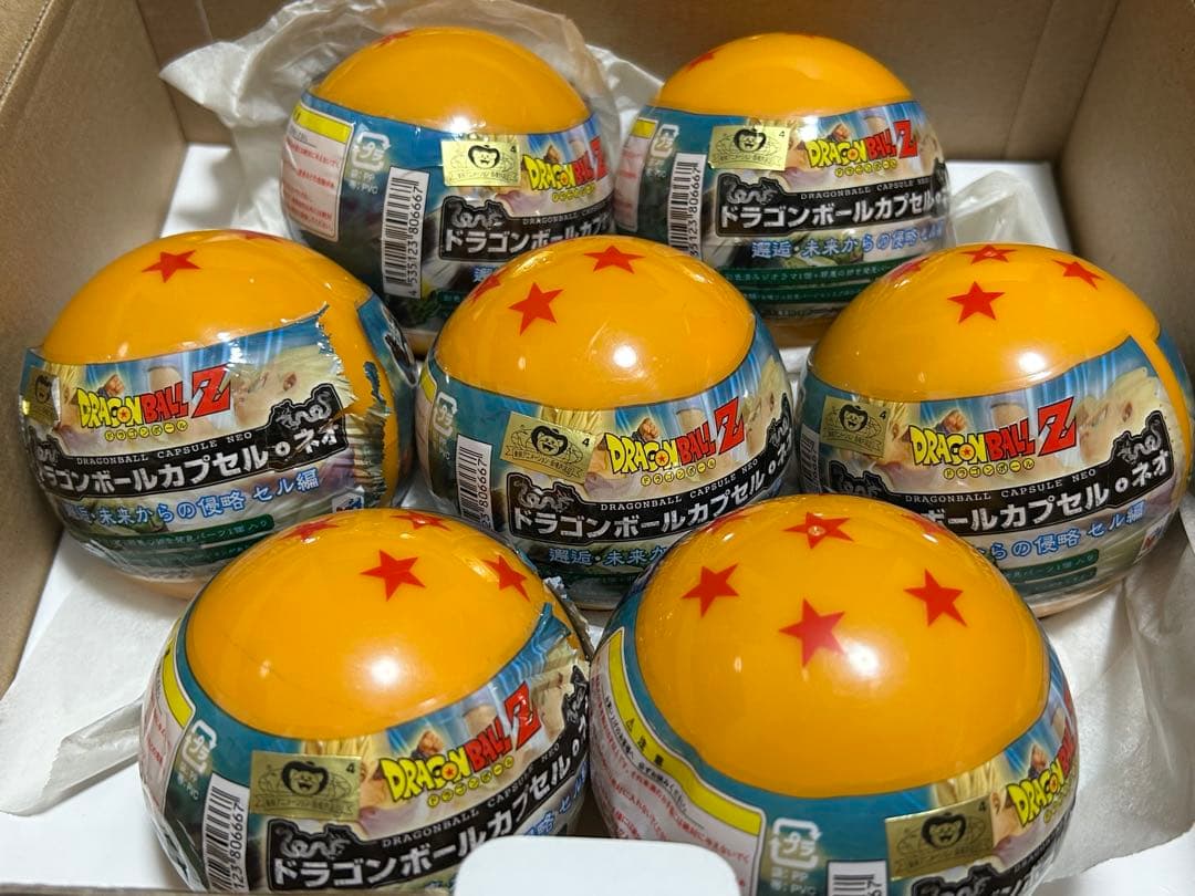 ドラゴンボールカプセルネオ 未来からの侵略編 全種彩色セット