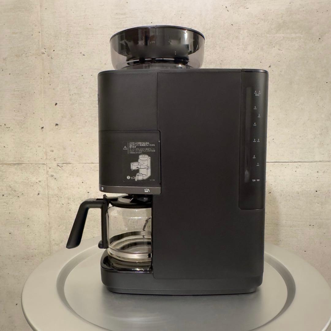 ［美品］シロカ コーン式全自動コーヒーメーカー カフェばこPRO SC-C251