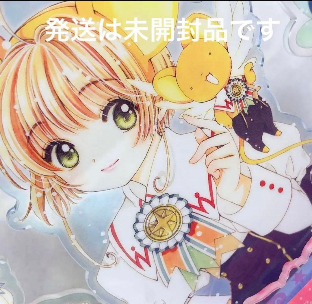 名探偵コナン　紺青の拳　怪盗キッド　コナンプラザ　缶バッジ　希少　青山剛昌