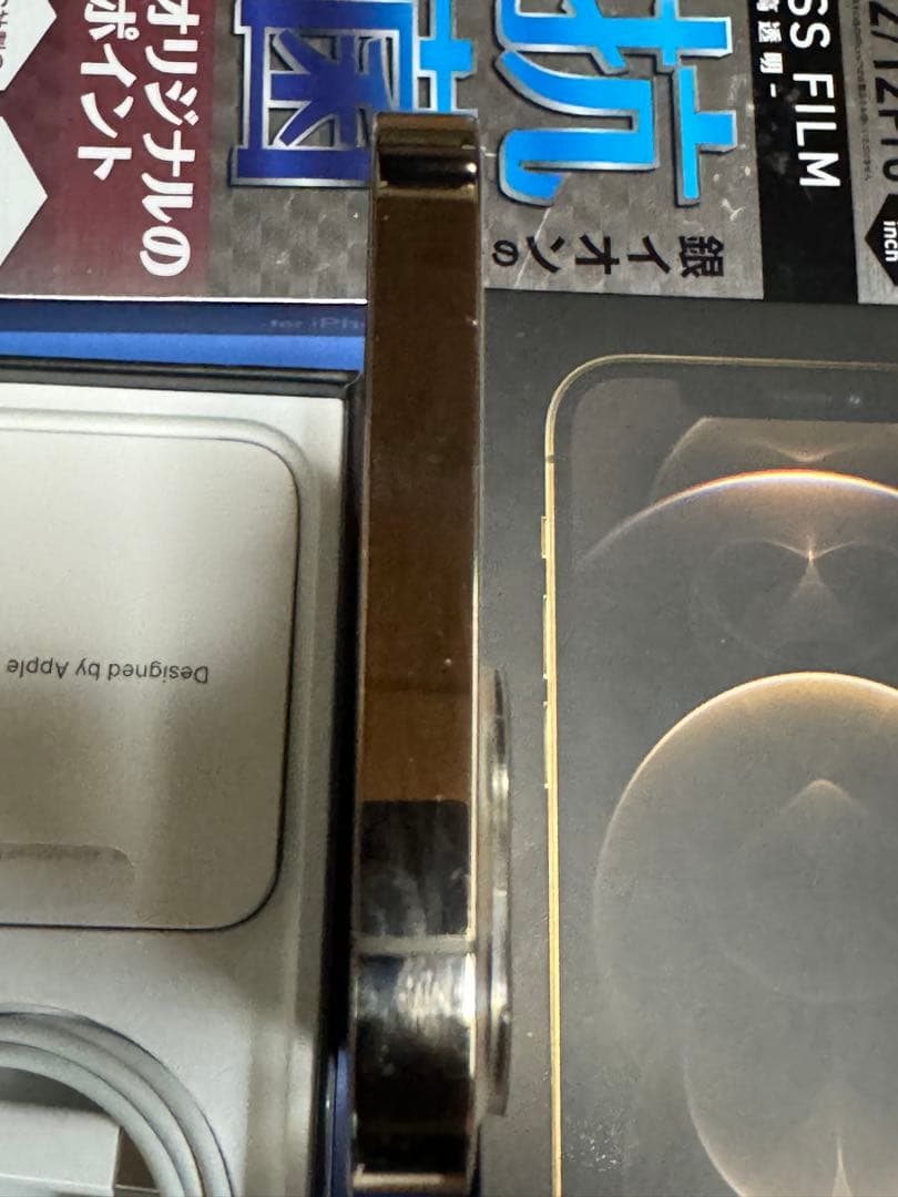 送料込美品SIMフリーiPhone12proAppleWatchSeries 4