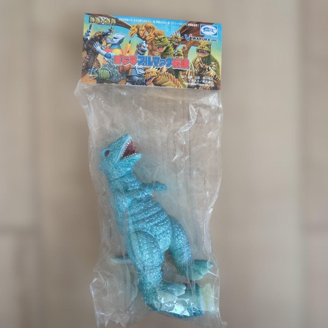 「真ブルマァク魂の怪獣シリーズ」のソフビフィギュア8体セット未開封です。