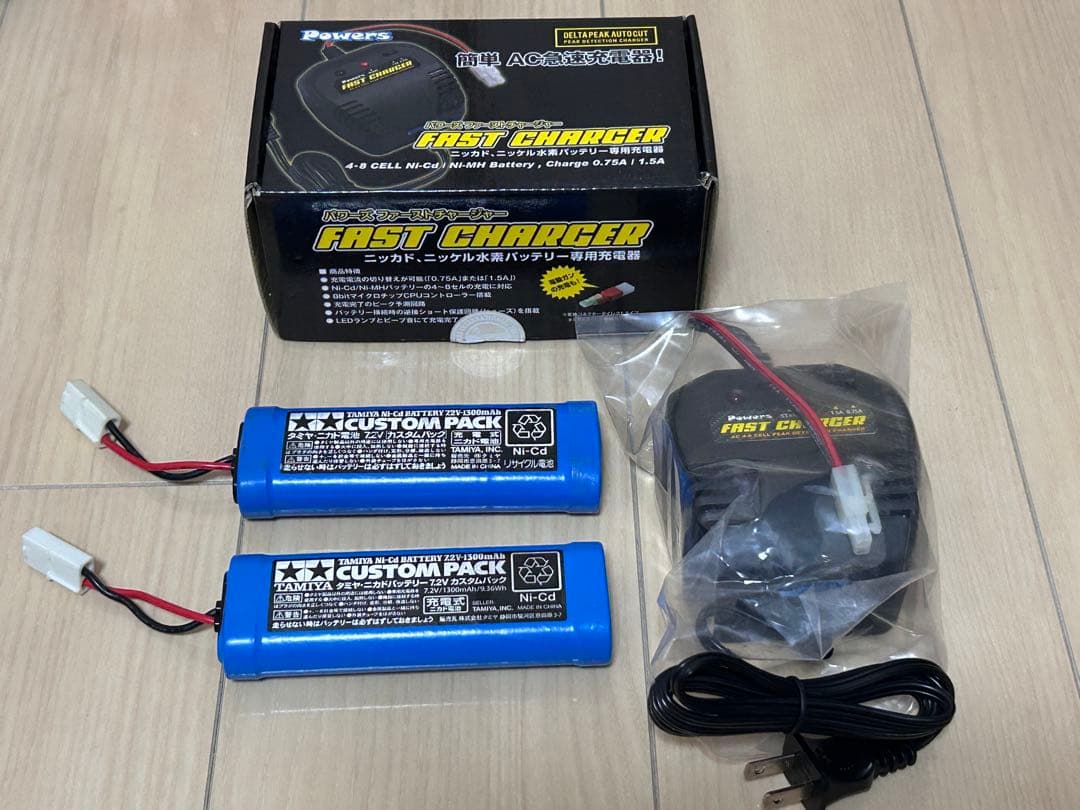 タミヤ DT-03 レーシングファイター XB フルセット 2WD バギー