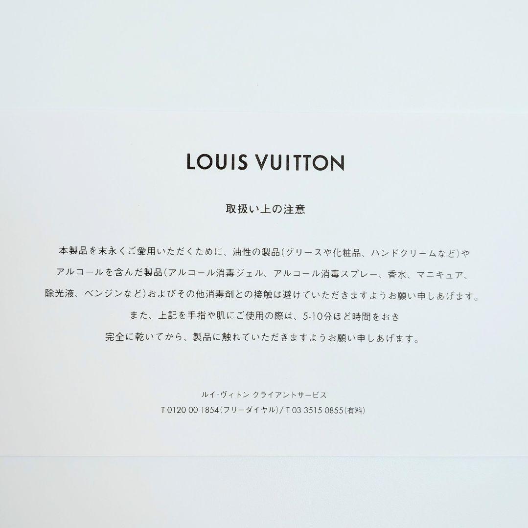 ✨️新品同様✨️ルイヴィトン タイガ　ミュルティクレ６　キーケース