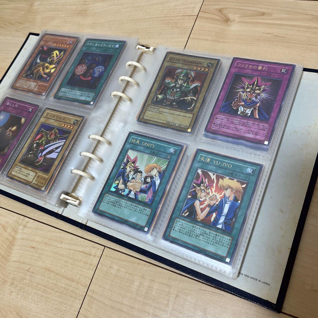 【初期】遊戯王カード　引退品　キラ含む　1054枚　まとめ売り　ファイル付き