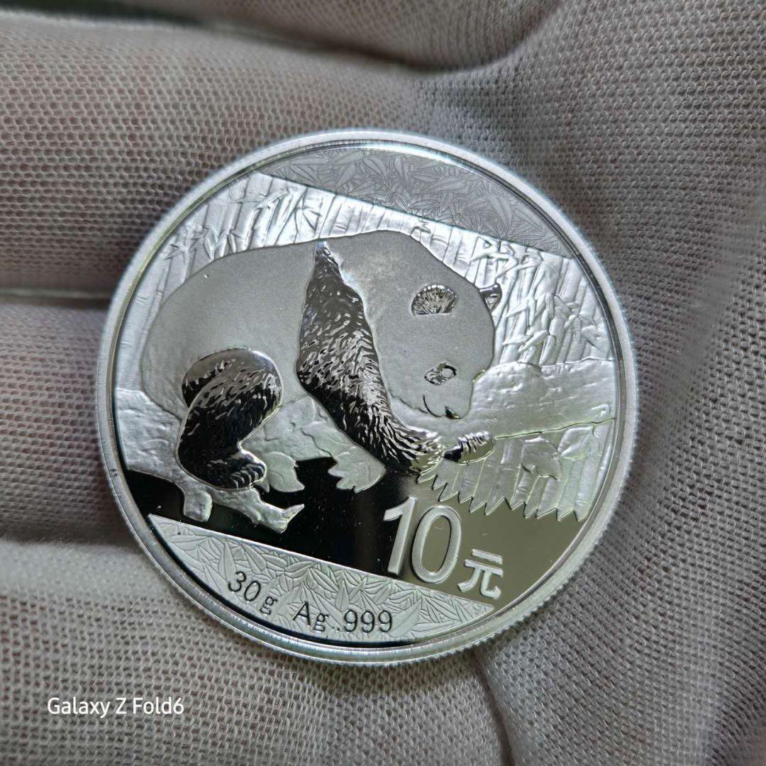 ★本物保証★2016年 パンダ 銀貨 10元 30g
