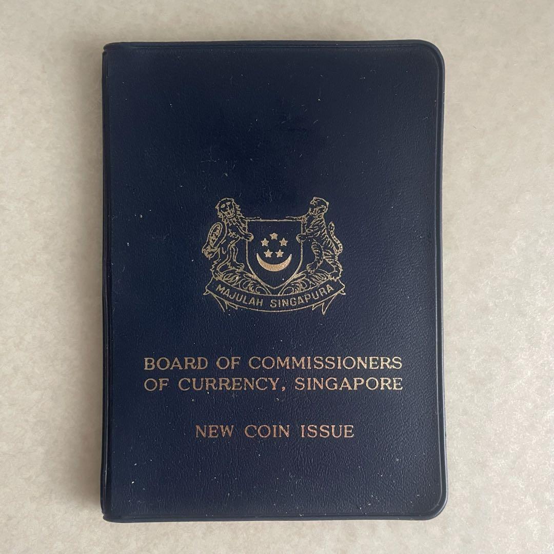 【コレクター必見！】極稀少★シンガポール旧貨幣 1968年 ミントセット