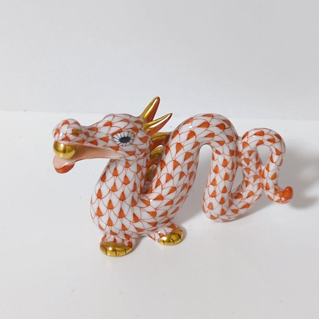 HEREND ヘレンド フィギュリン 龍 辰 竜 置物 干支 2000年