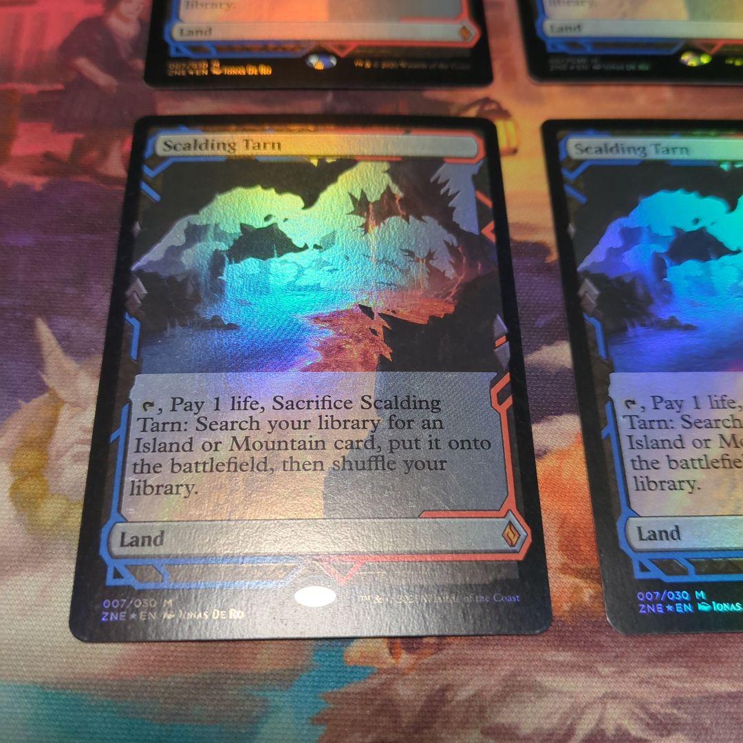 沸騰する小湖 英語版 foilゼンディカーエクスペディション4枚