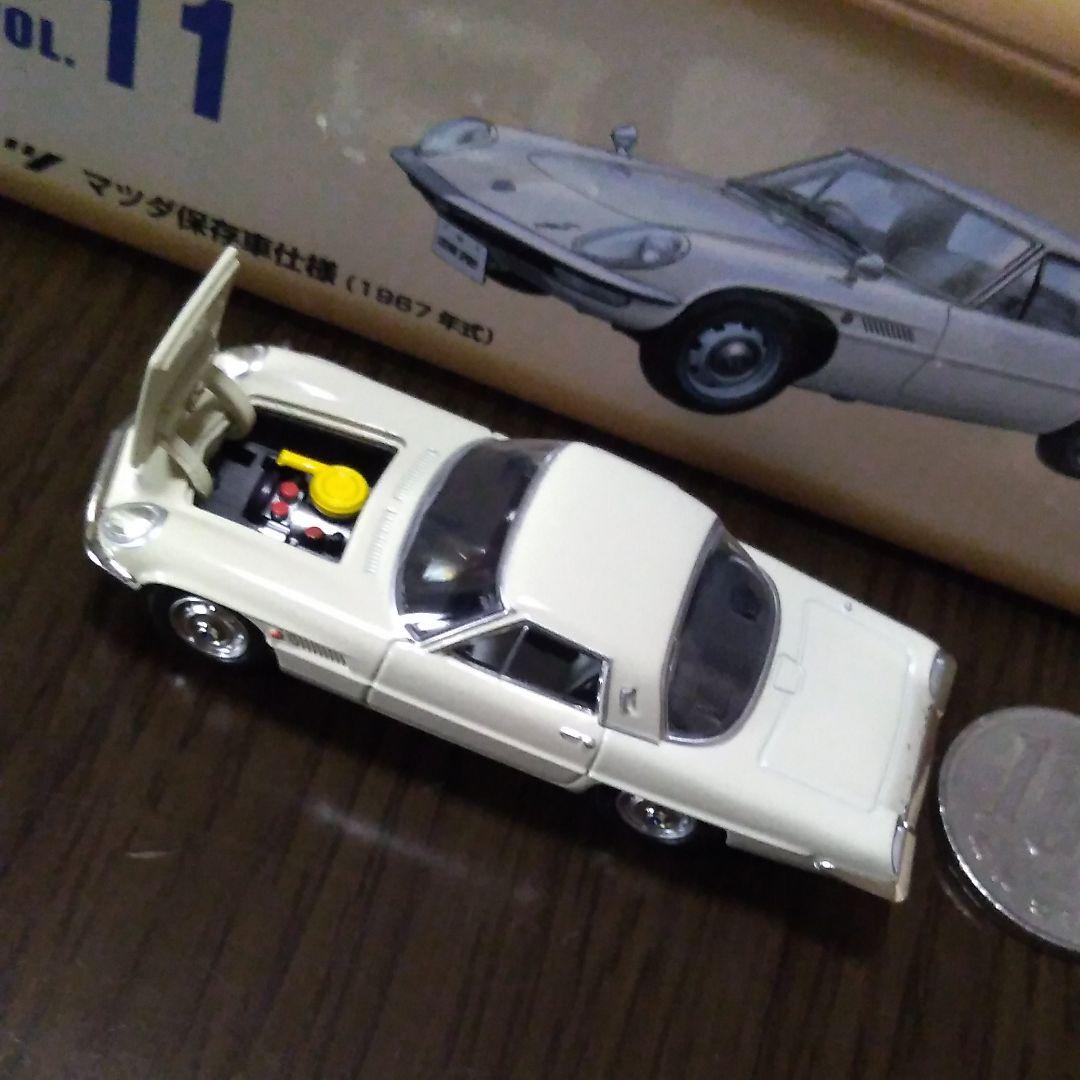 宝物マツダコスモスポーツ初期型1967年式トミーテックトミカリミテッドビンテージ