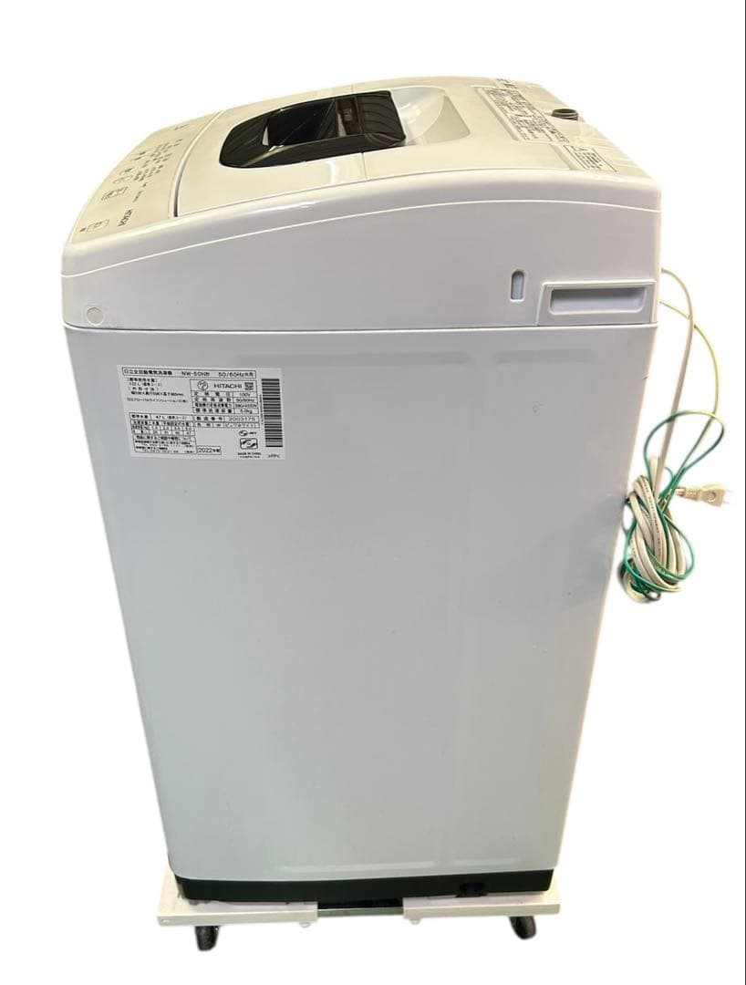 日立 全自動電気洗濯機NW-50H形 2022年製 ★清掃済み! たのメル便!