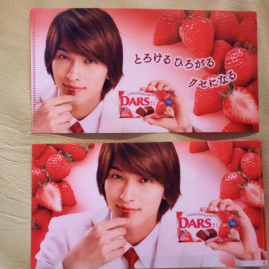 横浜流星 クリアファイル