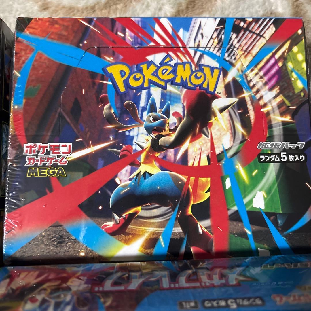 ポケモンカードゲーム メガブレイブ メガシンフォニア シュリンク付き 4BOX