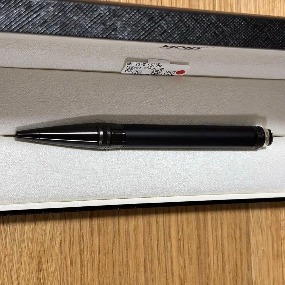 モンブラン スターウォーカー ウルトラブラック ボールペン