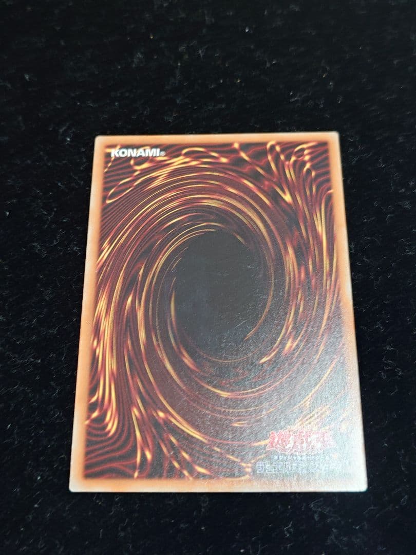 閃刀姫ーロゼ 閃刀姫ロゼ 20thシークレット