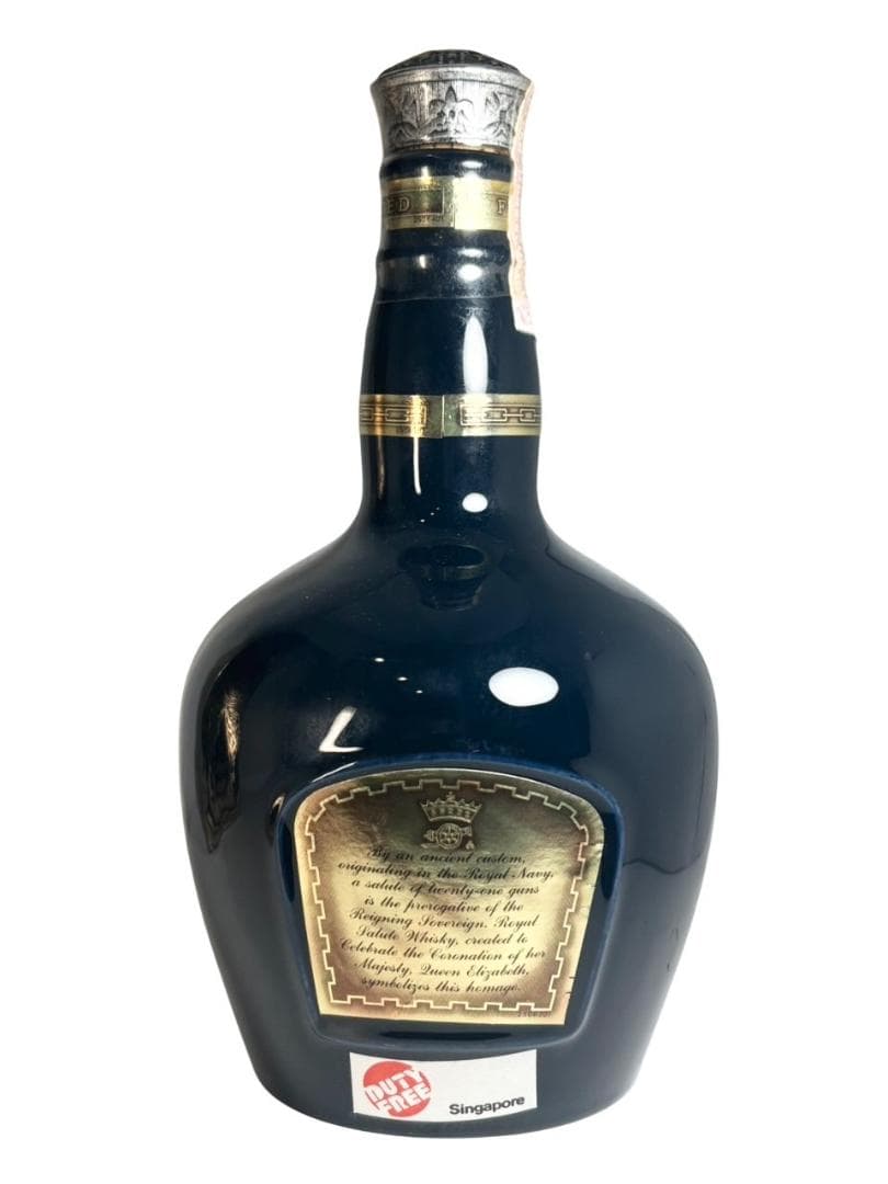 【9293】シーバスブラザーズ ロイヤルサルート 21年 青陶器