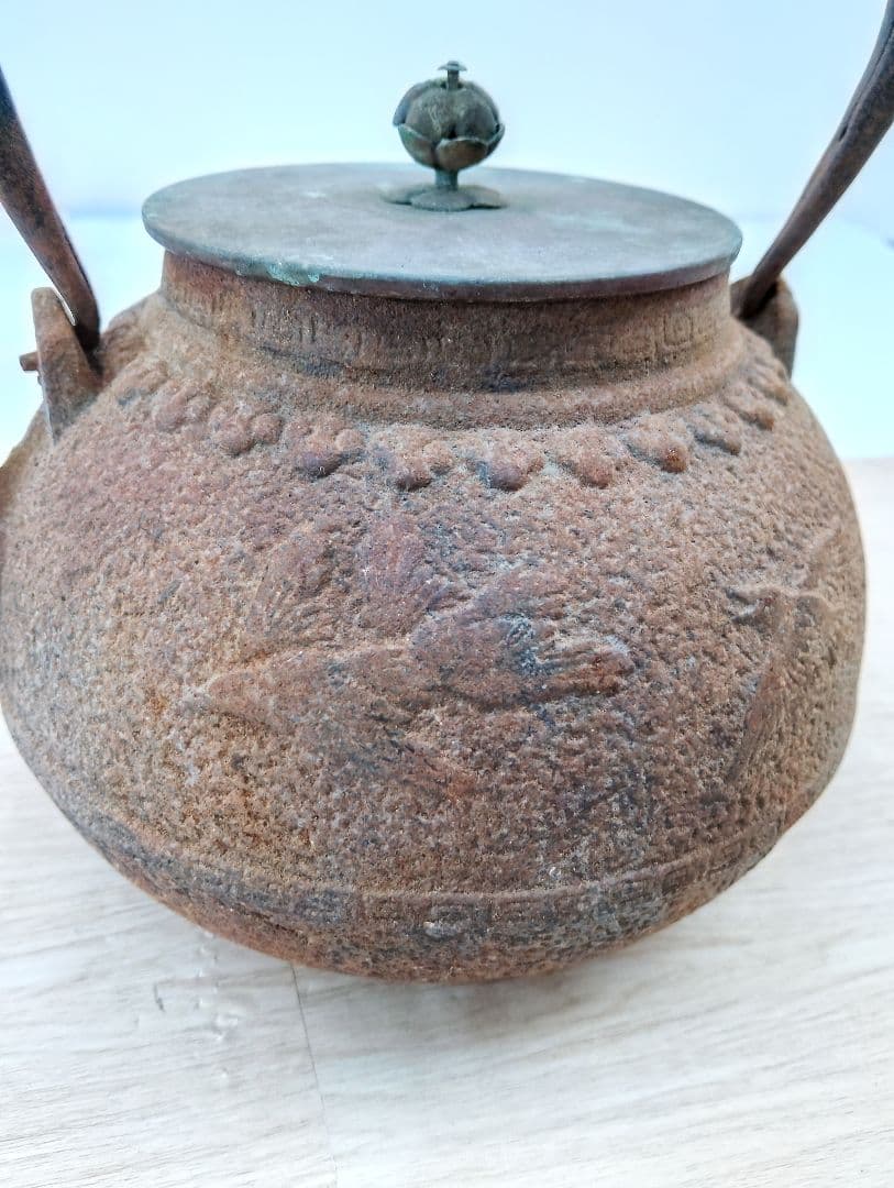 龍文堂造　鉄瓶　茶道具　煎茶道具　時代物よ(64)