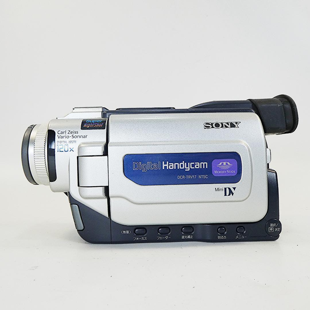 動作品ソニー DCR-TRV17 Mini DVビデオカメラDVDダビングに最適