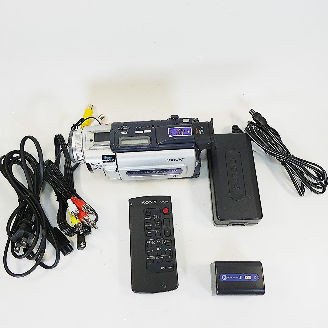 動作品ソニー DCR-TRV17 Mini DVビデオカメラDVDダビングに最適