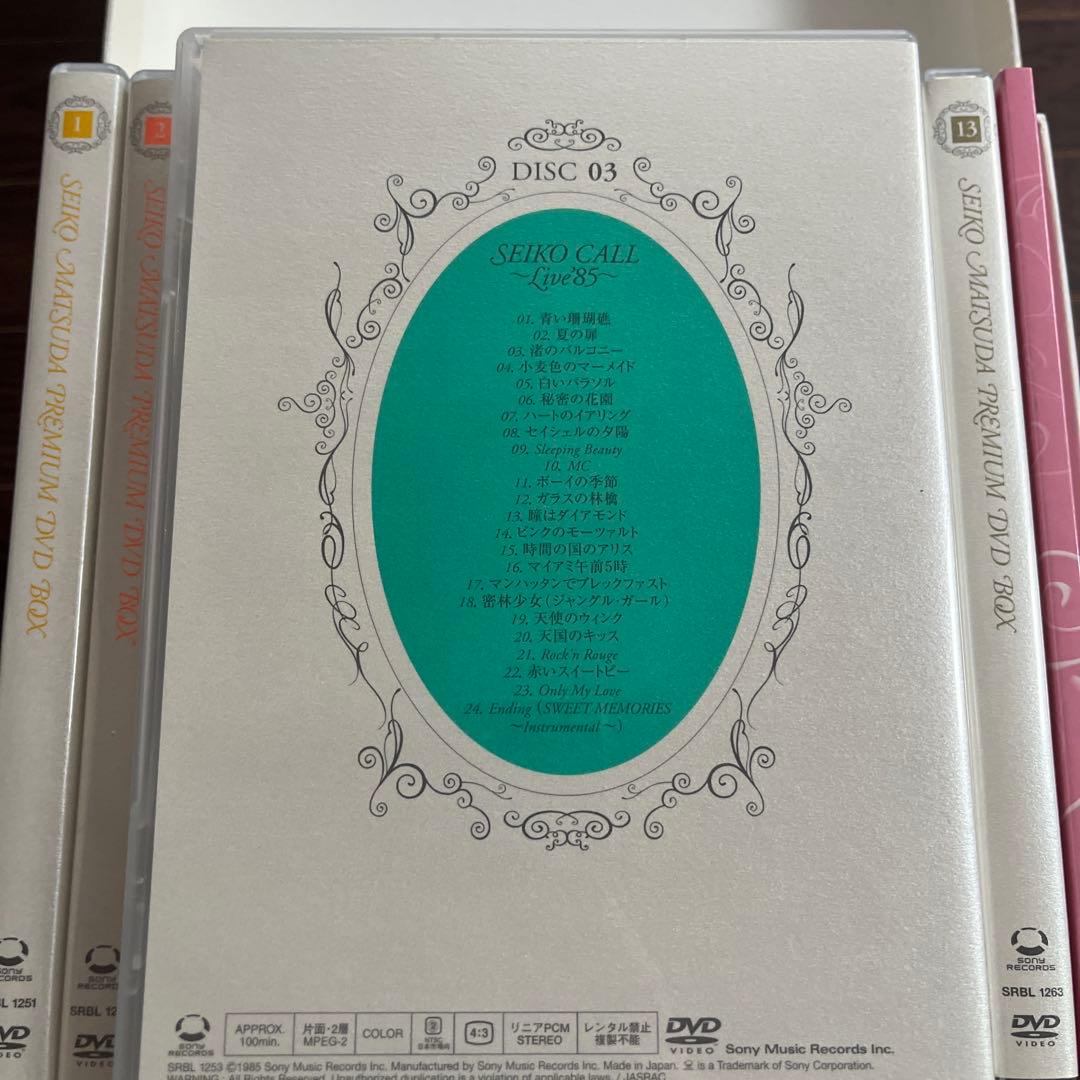 松田聖子 25周年プレミアムDVDボックス