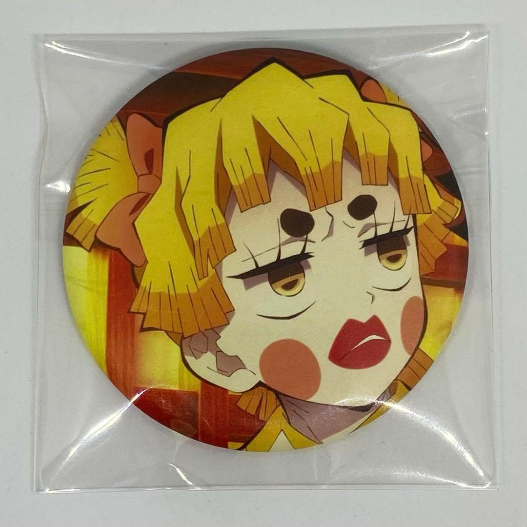 鬼滅の刃 遊郭編 DVD全巻購入アニメイト特典 和風缶バッジ 善子　我妻善逸