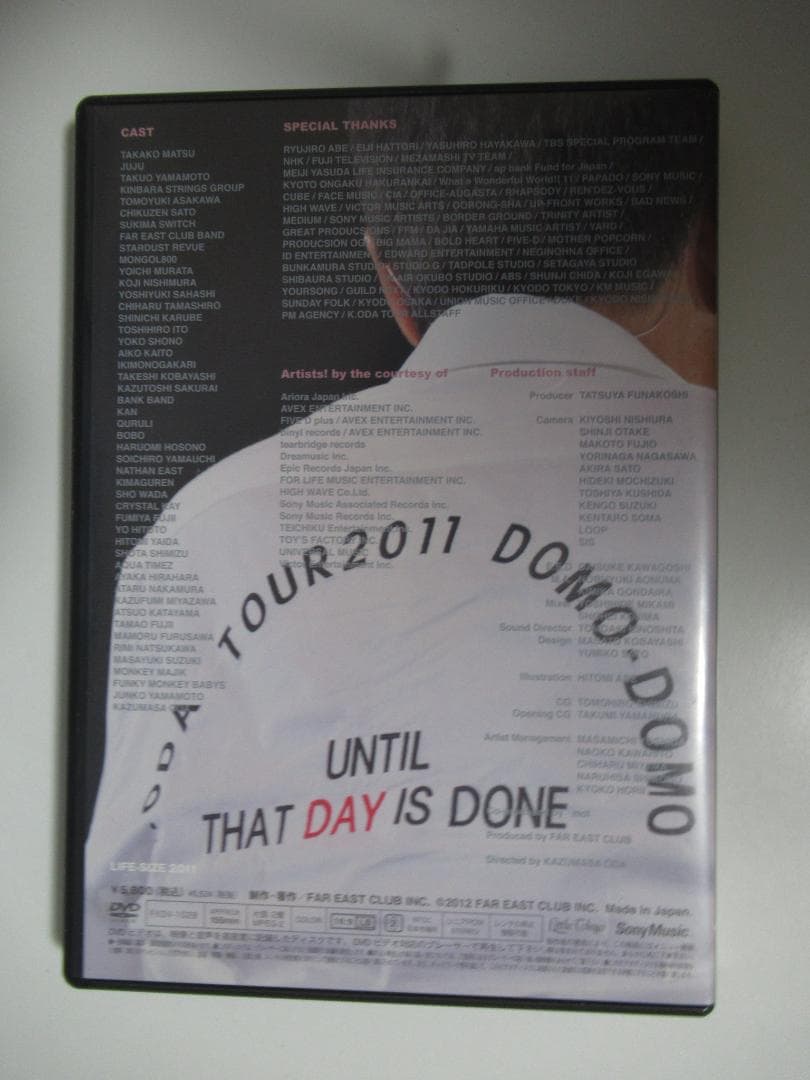 小田和正　kazumasa　oda　LIFE-SIZE　2011　DVD