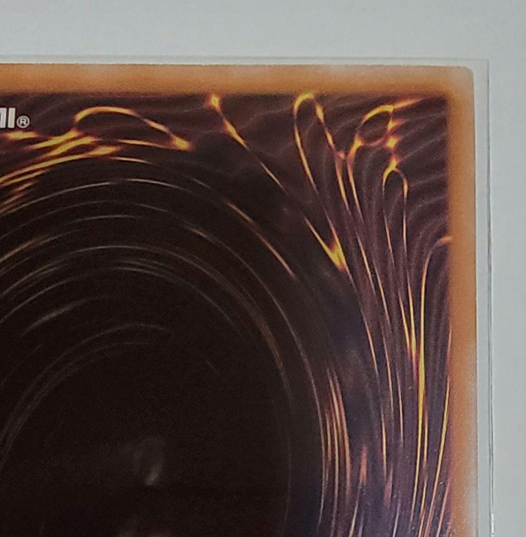 遊戯王 ハーピィの羽根帚 25th 絵違い