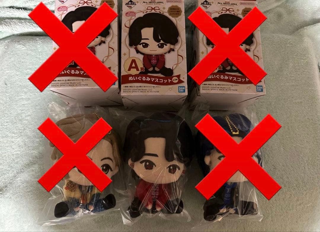 ミセスグリーンアップル　もっくんぬいぐるみ　一体　1番くじA賞