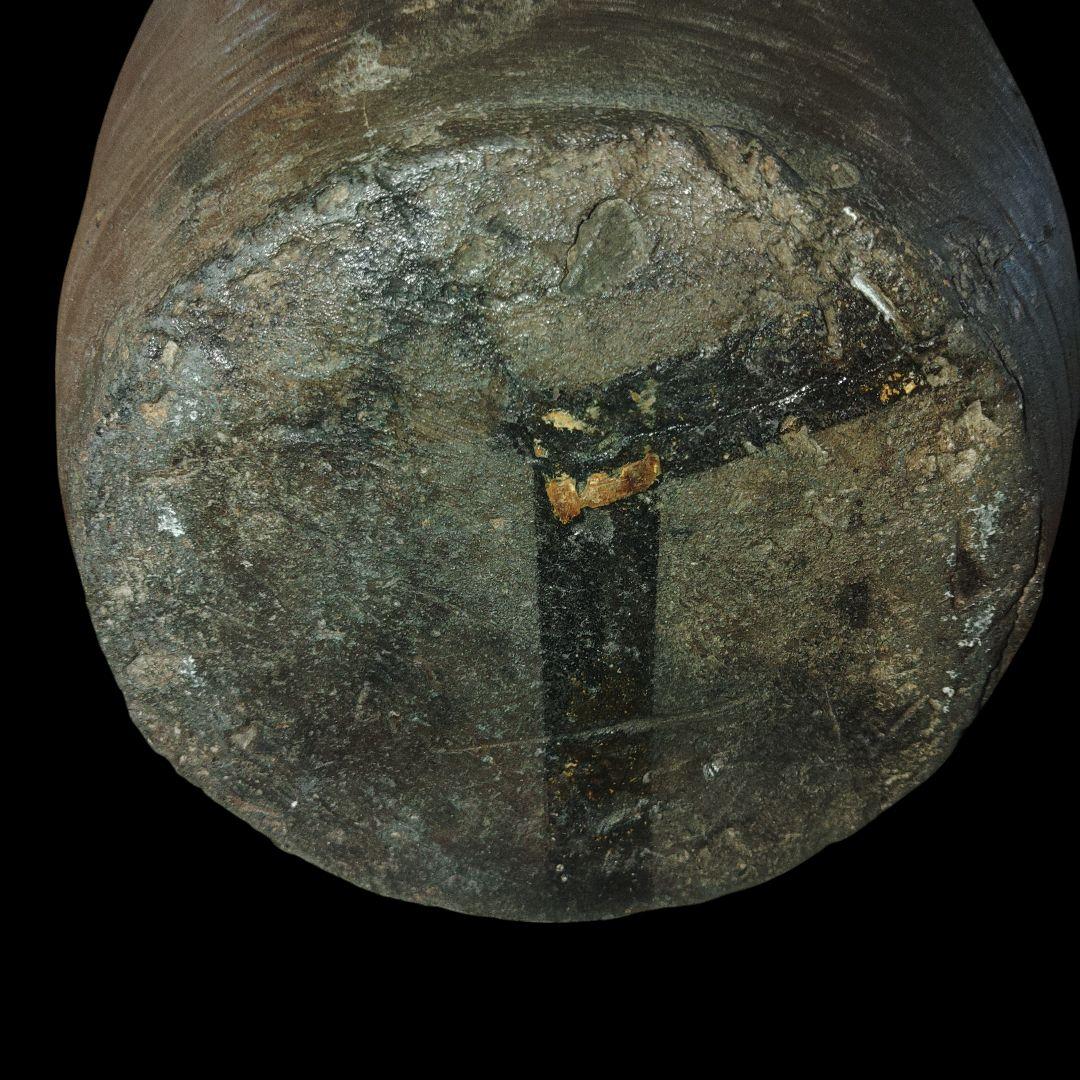 備前焼　櫛描波状文壺　窯記号　茶壺　花入れ