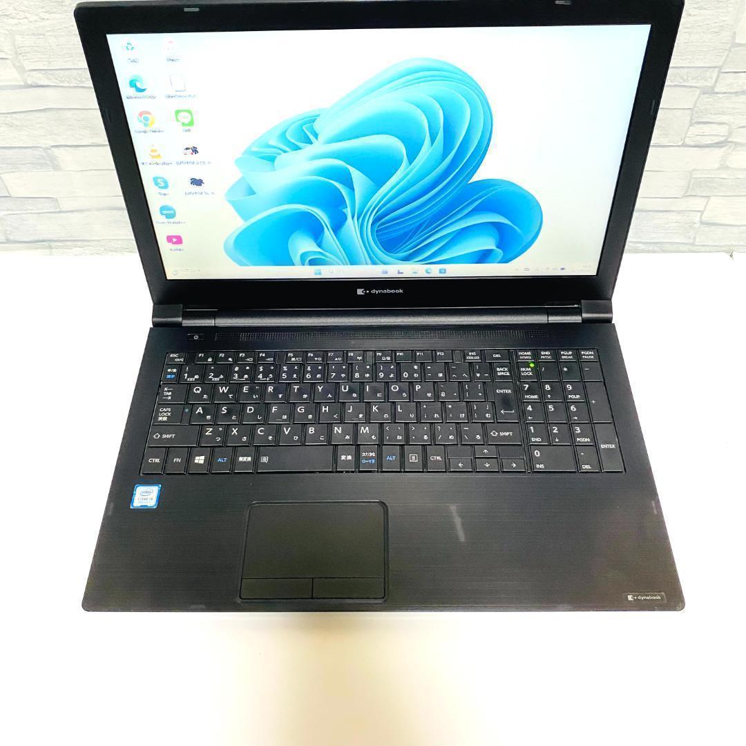 2020年製　第8世代 東芝 ノートパソコン　Windows11　SSD