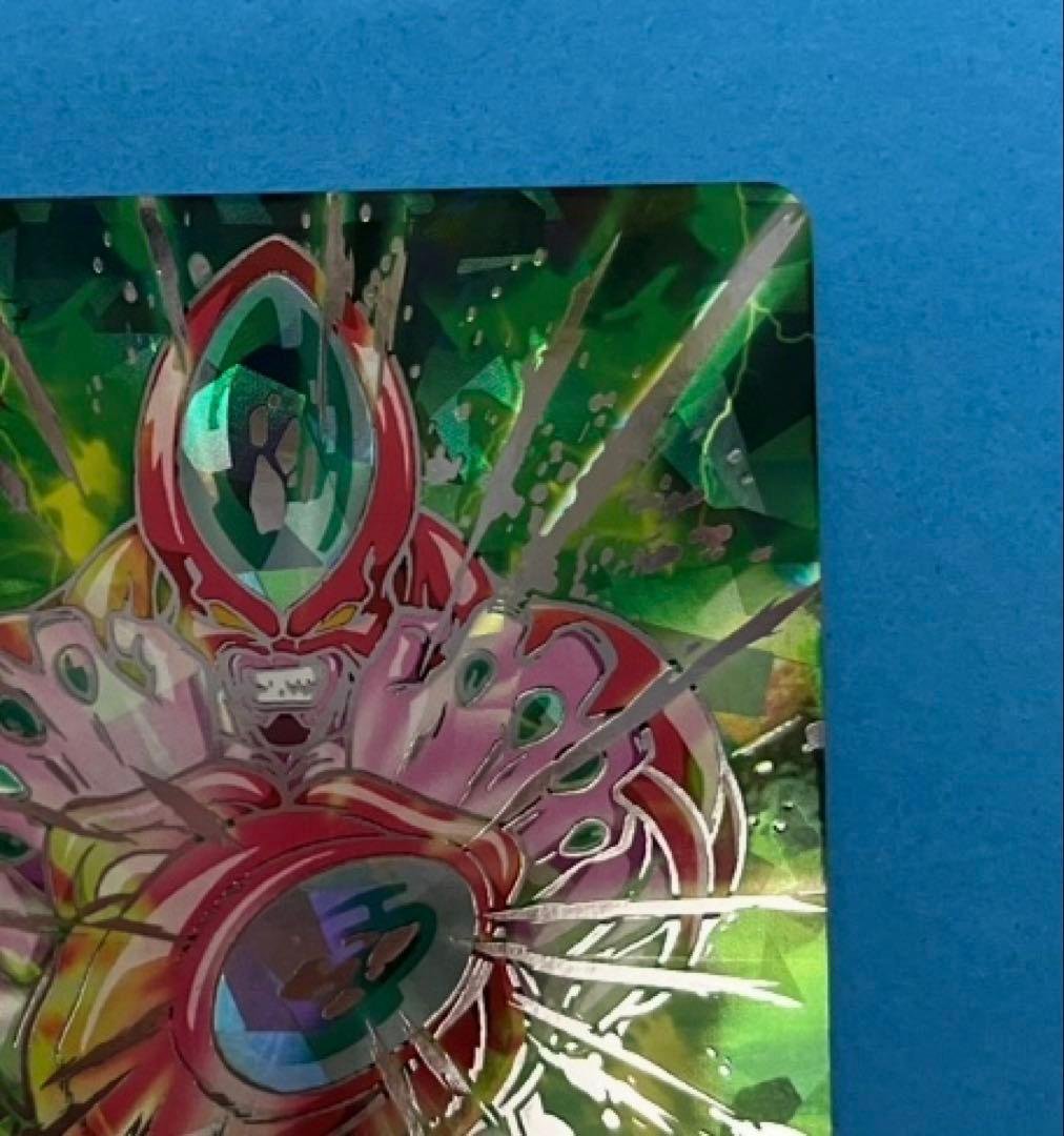 【DBH】H2-SEC ハッチヒャック