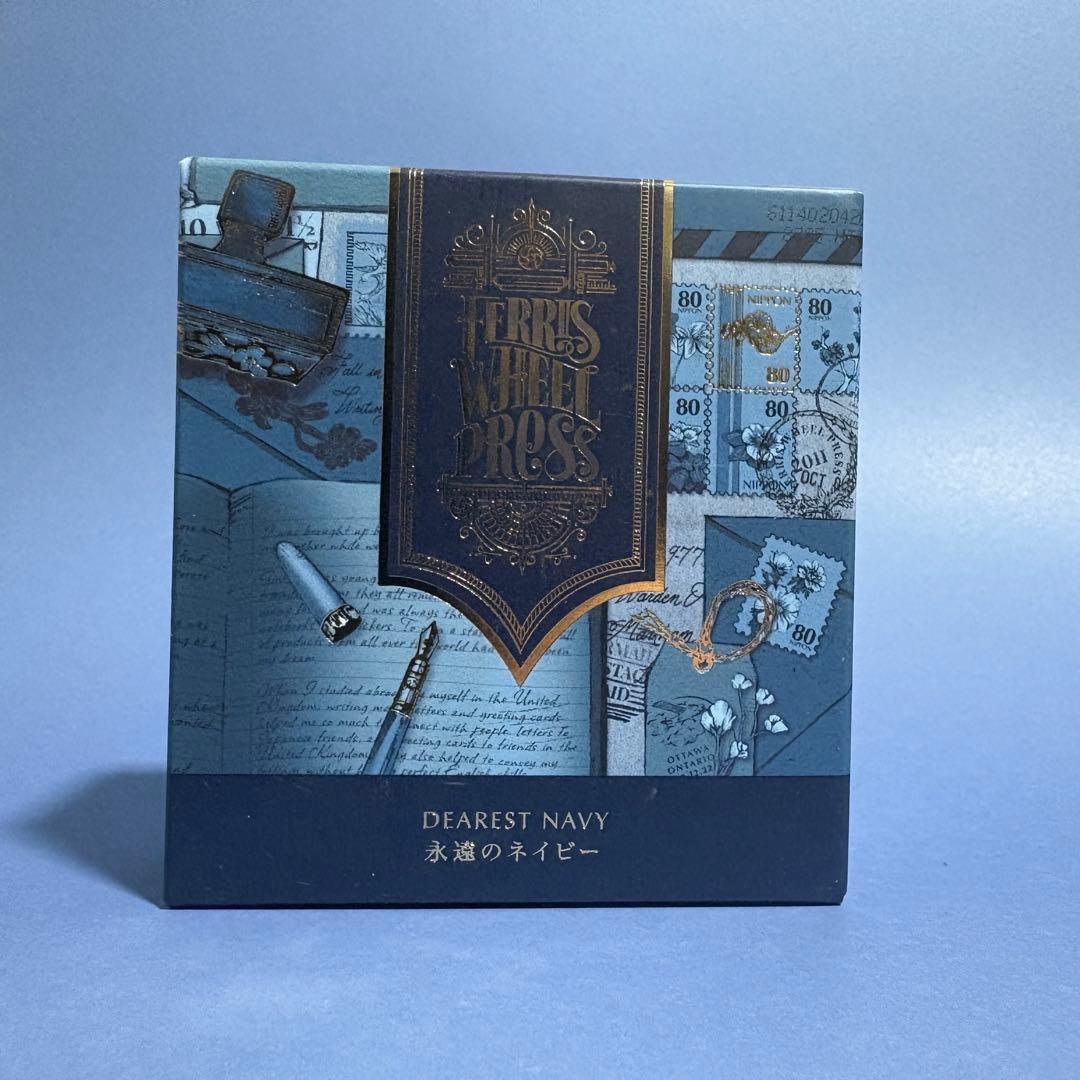 肴*品様 Ferris Wheel Press x Paper Tree コラボ