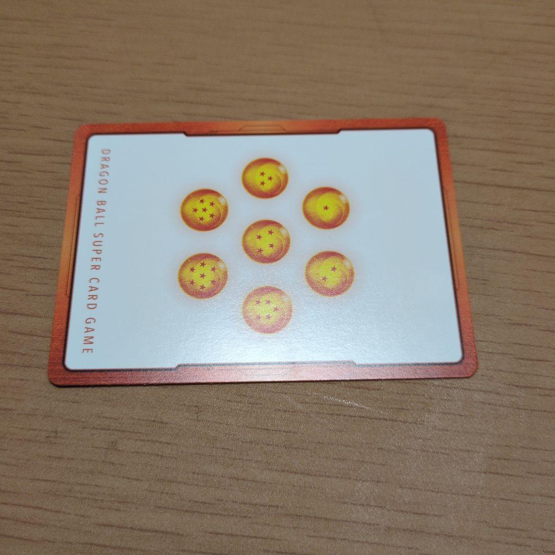 銀 エナジーマーカー E-73 漫画10巻表紙