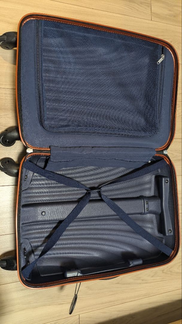 【機内持込可】サムソナイト コスモライト 55cm オレンジ