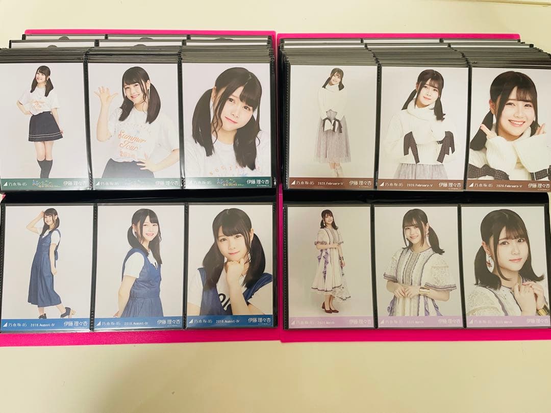 乃木坂46 生写真 伊藤理々杏 初期フルコンプ 高レート 楽曲衣装 バスラ 全ツ
