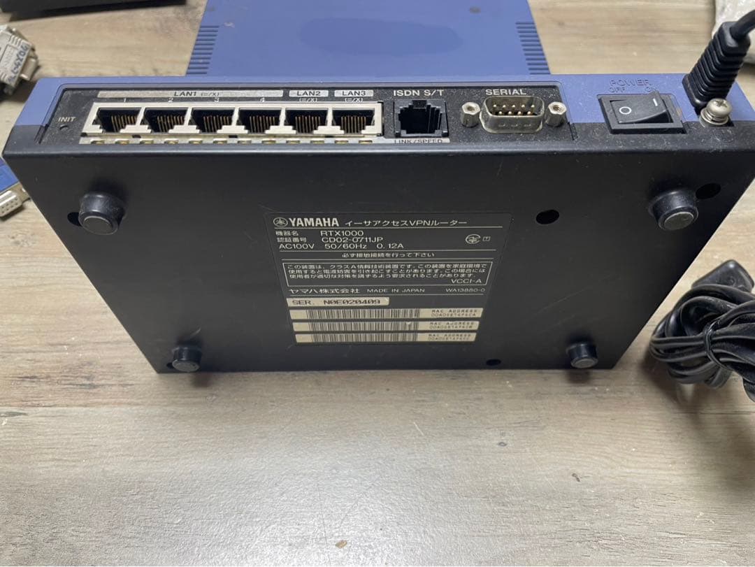 YAMAHA RTX1000 VPNルーター 3台セット 通電確認済み