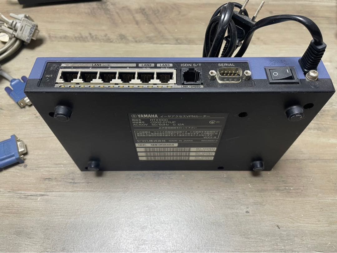 YAMAHA RTX1000 VPNルーター 3台セット 通電確認済み