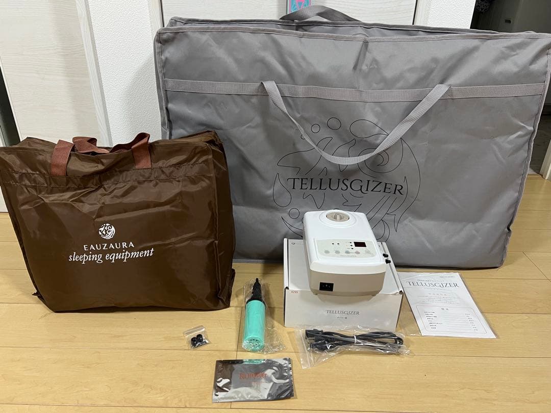 YOSA テルスガイザー EZT-GS1901 テラ羽毛 スリーピングバッグ