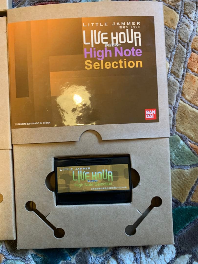 Little Jammer リトルジャマー meets KENWOOD