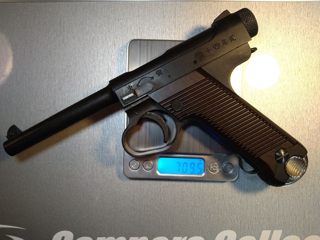 快調美品！マルシン　南部十四年式後期型　ガスブロ　HW樹脂ビンテージ仕様！箱無し