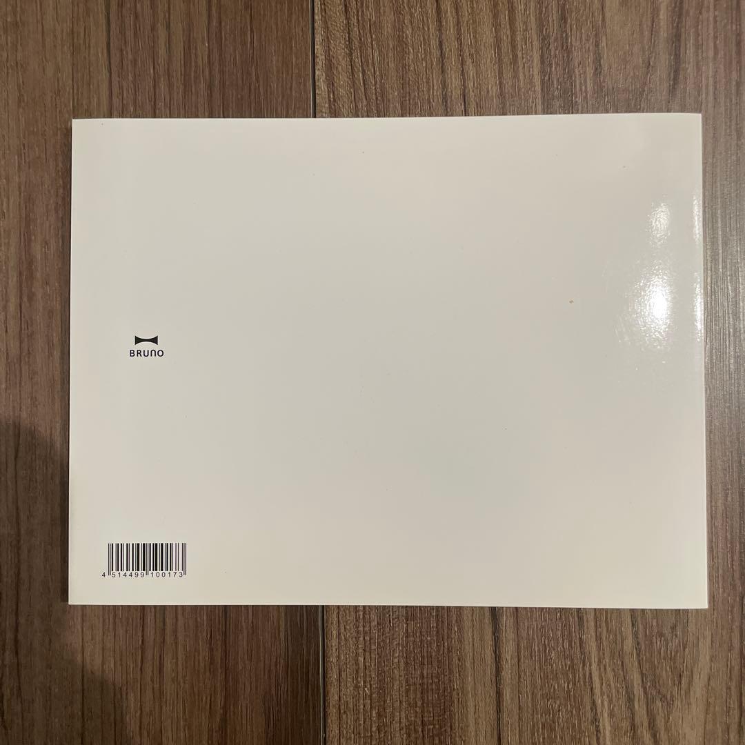 未使用品❁⃘ BRUNO コンパクト ホットプレート BOE021 鍋プレート付き