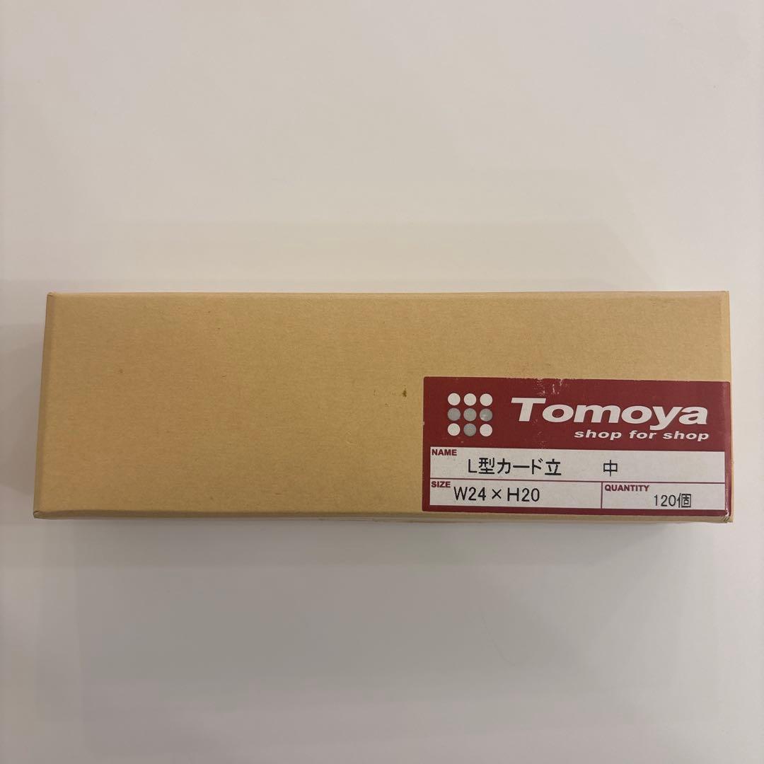 【新品】友屋 L型カード立 中 差し込み式 販促POP プライスカード まとめ売