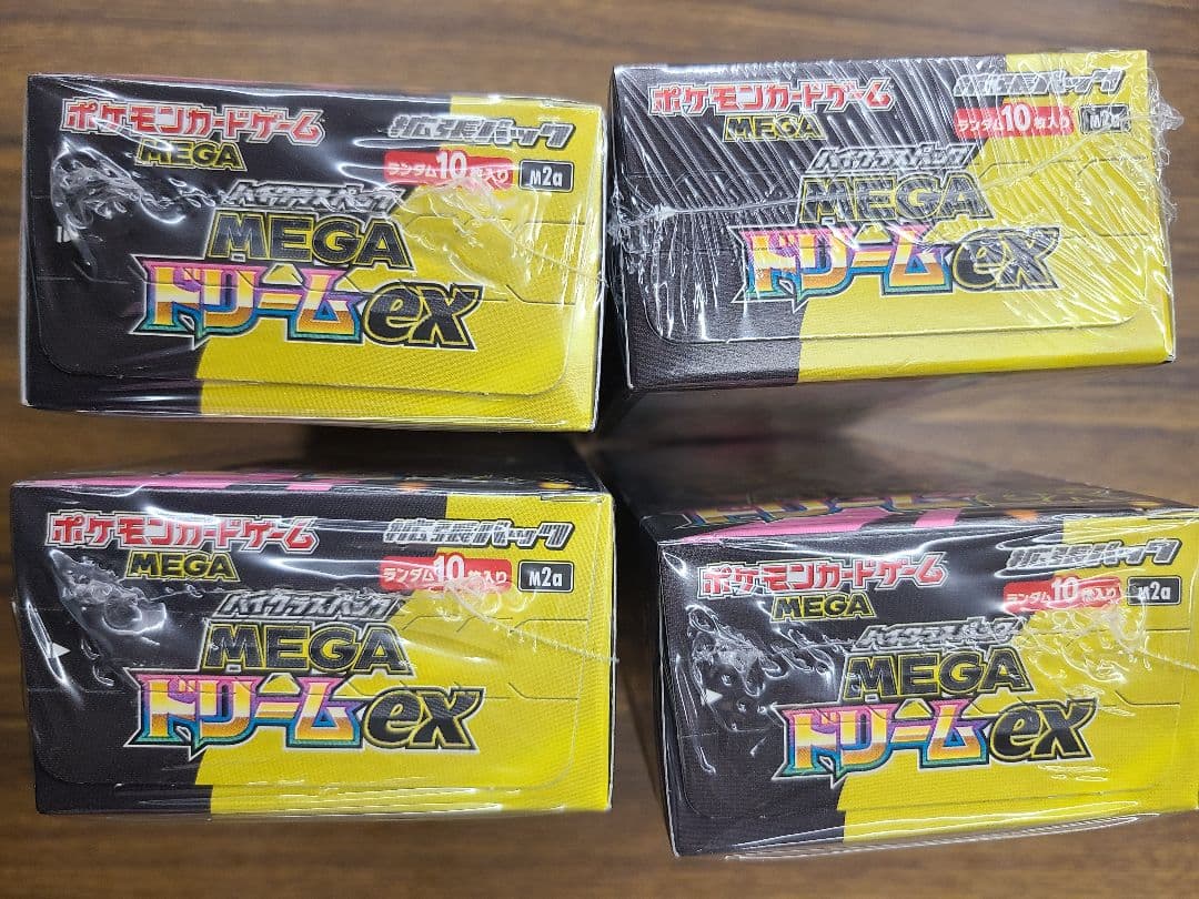 [新品シュリンク付] MEGA ドリームEX　4BOX　メガドリーム　4ボックス