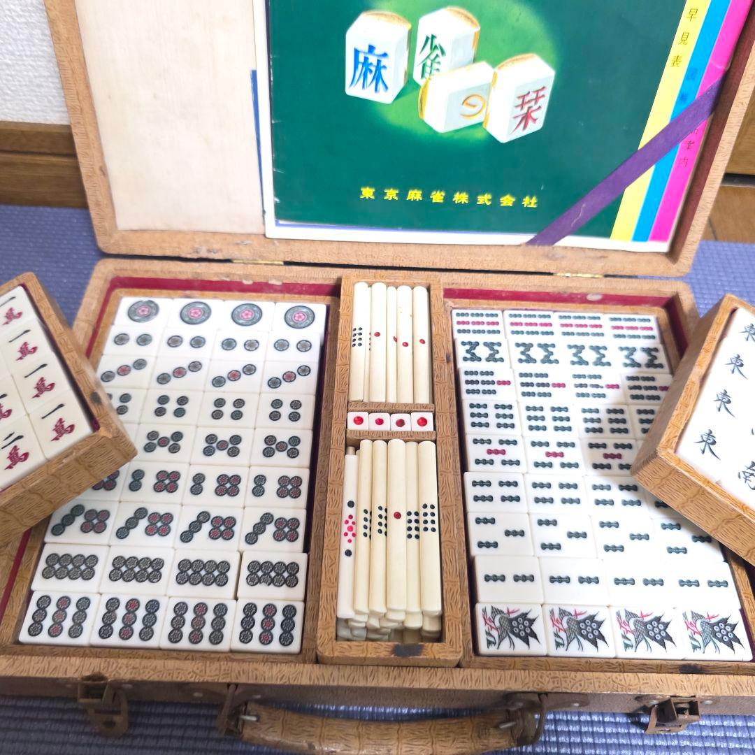 【203】麻雀　麻雀パイ 竹背 骨牌 アンティーク 骨董マージャン　麻雀牌