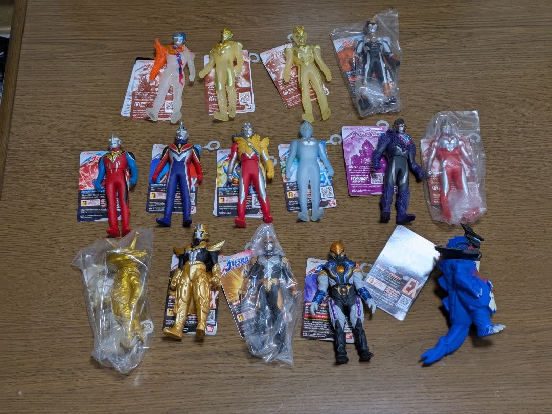 ヒーローシリーズ 限定絶版 ウルトラマンアーク サトゥルーアーマー ソフビ 怪獣