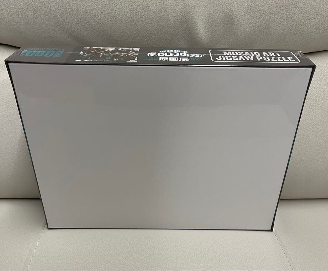 僕のヒーローアカデミア モザイクアートパズル ジグゾーパズル 原画展 ヒロアカ